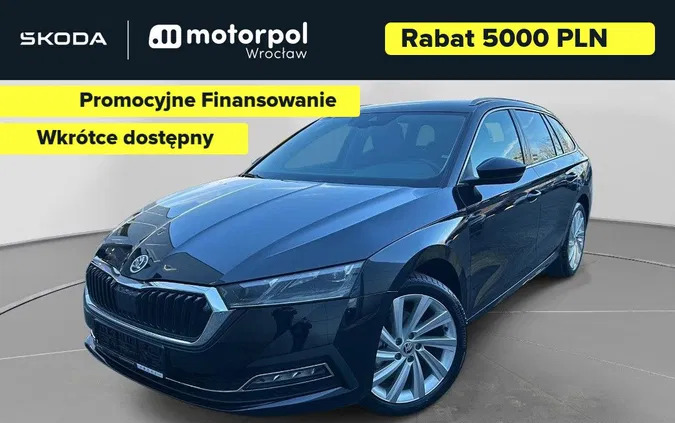 skoda octavia miłakowo Skoda Octavia cena 134900 przebieg: 1, rok produkcji 2024 z Miłakowo